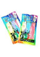 Naughty Party Balloons Penis (8 Pack)